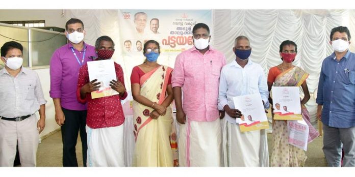 അര്ഹതയുള്ളവരെ കണ്ടെത്തി പട്ടയം ലഭ്യമാക്കാനുള്ള നടപടികള് സ്വീകരിക്കണം : ഡെപ്യൂട്ടി സ്പീക്കര് അര്ഹതയുള്ളവരെ കണ്ടെത്തി പട്ടയം ലഭ്യമാക്കാനുള്ള നടപടികള് സ്വീകരിക്കണം : ഡെപ്യൂട്ടി സ്പീക്കര്