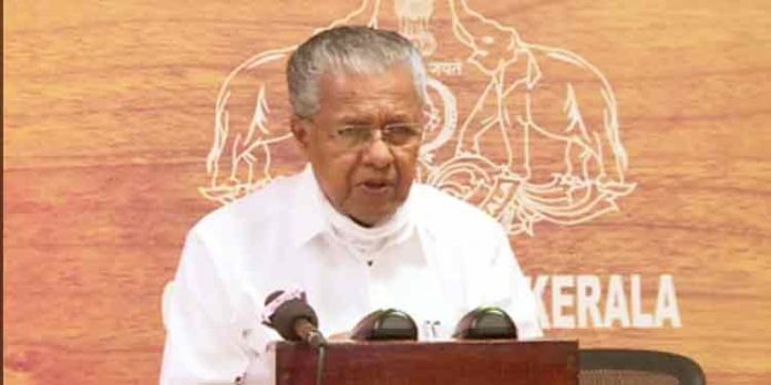 അഞ്ചു വര്ഷത്തിനുള്ളില് ഭൂരഹിതരായ മുഴുവന് പേര്ക്കും ഭൂമിയും വീടും ഉറപ്പാക്കും : മുഖ്യമന്ത്രി അഞ്ചു വര്ഷത്തിനുള്ളില് ഭൂരഹിതരായ മുഴുവന് പേര്ക്കും ഭൂമിയും വീടും ഉറപ്പാക്കും : മുഖ്യമന്ത്രി