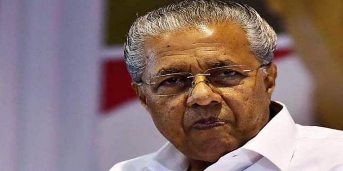 സംസ്ഥാനത്ത് വിവിധ സേവനങ്ങള്ക്കായി ഏകീകൃത വിവര സംവിധാനം സംസ്ഥാനത്ത് വിവിധ സേവനങ്ങള്ക്കായി ഏകീകൃത വിവര സംവിധാനം