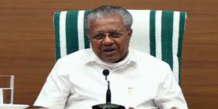ബ്രഹ്മപുരം തീപ്പിടുത്തം ; മുഖ്യമന്ത്രി ഇന്ന് നിയമസഭയിൽ പ്രസ്താവന നടത്തും ബ്രഹ്മപുരം തീപ്പിടുത്തം ; മുഖ്യമന്ത്രി ഇന്ന് നിയമസഭയിൽ പ്രസ്താവന നടത്തും