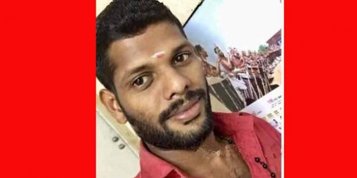 മലയാളി യുവാവ് കുവൈത്തിൽ നിര്യാതനായി മലയാളി യുവാവ് കുവൈത്തിൽ നിര്യാതനായി