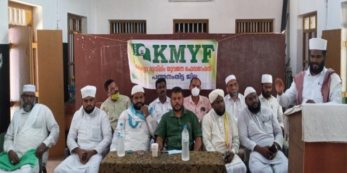 സാമുദായിക ദ്രുവീകരങ്ങൾക്ക് പിന്നിലുള്ളവരെ ഒറ്റപ്പെടുത്തുക ; ഇലവുപാലം ശംസുദ്ധീൻ മന്നാനി സാമുദായിക ദ്രുവീകരങ്ങൾക്ക് പിന്നിലുള്ളവരെ ഒറ്റപ്പെടുത്തുക ; ഇലവുപാലം ശംസുദ്ധീൻ മന്നാനി