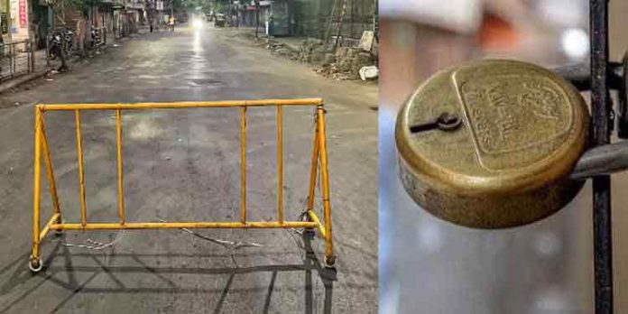 വാര്ഡുകളില് ഏര്പ്പെടുത്തിയിരിക്കുന്ന നിയന്ത്രണങ്ങള് വാര്ഡുകളില് ഏര്പ്പെടുത്തിയിരിക്കുന്ന നിയന്ത്രണങ്ങള്
