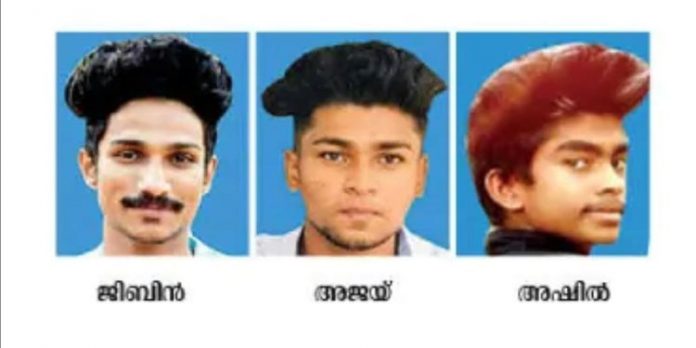 പ്രായപൂർത്തിയാവാത്ത പെൺകുട്ടിയെ പീഡിപ്പിച്ച മൂന്നുയുവാക്കൾ അറസ്റ്റിൽ പ്രായപൂർത്തിയാവാത്ത പെൺകുട്ടിയെ പീഡിപ്പിച്ച മൂന്നുയുവാക്കൾ അറസ്റ്റിൽ