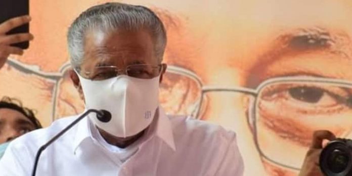 നിപ പ്രതിരോധ പ്രവര്ത്തനങ്ങള് ശക്തിപ്പെടുത്തി : മുഖ്യമന്ത്രി നിപ പ്രതിരോധ പ്രവര്ത്തനങ്ങള് ശക്തിപ്പെടുത്തി : മുഖ്യമന്ത്രി