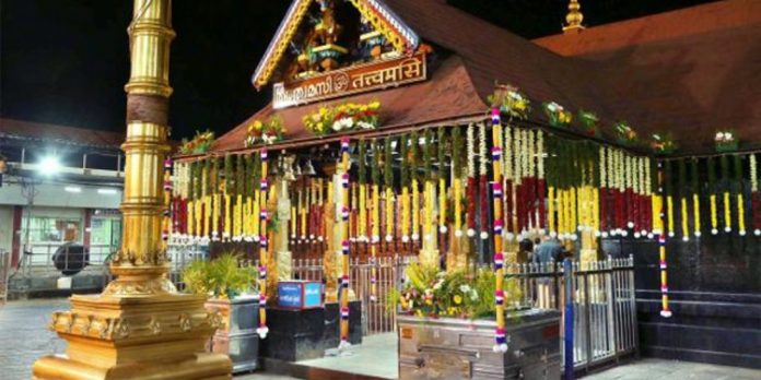 കുംഭമാസ പൂജകൾക്കായി ശബരിമല നട ഫെബ്രുവരി 12ന് തുറക്കും കുംഭമാസ പൂജകൾക്കായി ശബരിമല നട ഫെബ്രുവരി 12ന് തുറക്കും