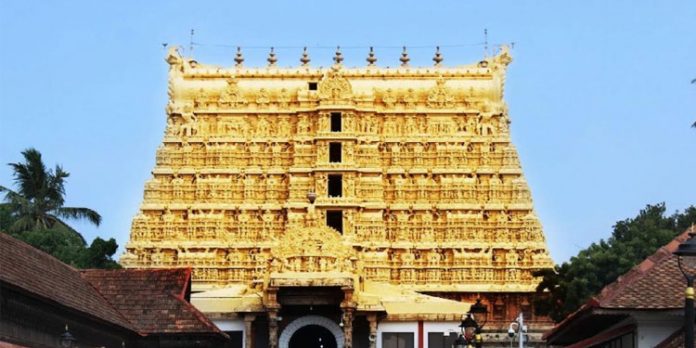 ശ്രീപത്മനാഭ സ്വാമി ക്ഷേത്രം ട്രസ്റ്റിന്റെ ഹര്ജി ഇന്ന് സുപ്രിംകോടതി പരിഗണിക്കും ; ട്രസ്റ്റില് ഓഡിറ്റിംഗ് കഴിയില്ലെന്ന് വാദം ശ്രീപത്മനാഭ സ്വാമി ക്ഷേത്രം ട്രസ്റ്റിന്റെ ഹര്ജി ഇന്ന് സുപ്രിംകോടതി പരിഗണിക്കും ; ട്രസ്റ്റില് ഓഡിറ്റിംഗ് കഴിയില്ലെന്ന് വാദം