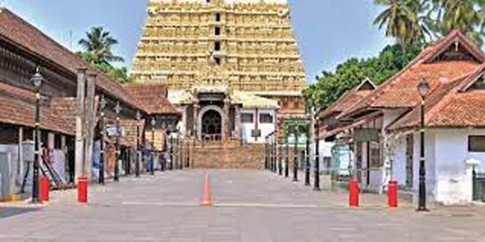 ഗുരുതര സാമ്പത്തിക പ്രതിസന്ധി മറികടക്കാന് സര്ക്കാർസഹായം ലഭിച്ചില്ല : പദ്മനാഭസ്വാമി ക്ഷേത്രം ഭരണസമിതി ഗുരുതര സാമ്പത്തിക പ്രതിസന്ധി മറികടക്കാന് സര്ക്കാർസഹായം ലഭിച്ചില്ല : പദ്മനാഭസ്വാമി ക്ഷേത്രം ഭരണസമിതി