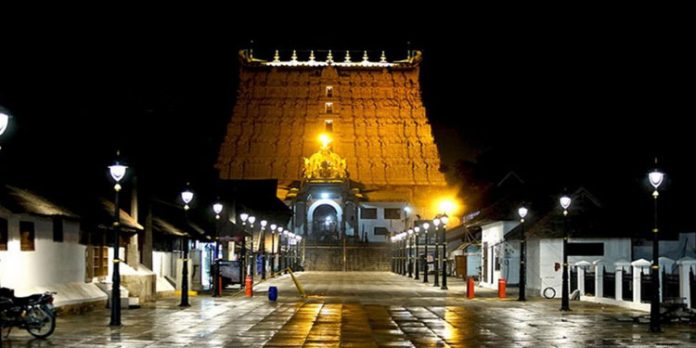 ഓഡിറ്റിംഗിൽ നിന്ന് ഒഴിവാക്കണമെന്ന ശ്രീ പത്മനാഭസ്വാമി ക്ഷേത്രം ട്രസ്റ്റിന്റെ ആവശ്യം ; വിധി ഇന്ന് ഓഡിറ്റിംഗിൽ നിന്ന് ഒഴിവാക്കണമെന്ന ശ്രീ പത്മനാഭസ്വാമി ക്ഷേത്രം ട്രസ്റ്റിന്റെ ആവശ്യം ; വിധി ഇന്ന്