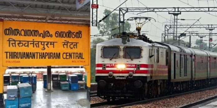 നിസാമുദ്ദീൻ- തിരുവനന്തപുരം എക്സ്പ്രസ്സിൽ വൻ കവർച്ച ; മൂന്ന് വനിതാ യാത്രക്കാരെ അജ്ഞാതസംഘം മയക്കി കിടത്തി കൊള്ളയടിച്ചു നിസാമുദ്ദീൻ- തിരുവനന്തപുരം എക്സ്പ്രസ്സിൽ വൻ കവർച്ച ; മൂന്ന് വനിതാ യാത്രക്കാരെ അജ്ഞാതസംഘം മയക്കി കിടത്തി കൊള്ളയടിച്ചു