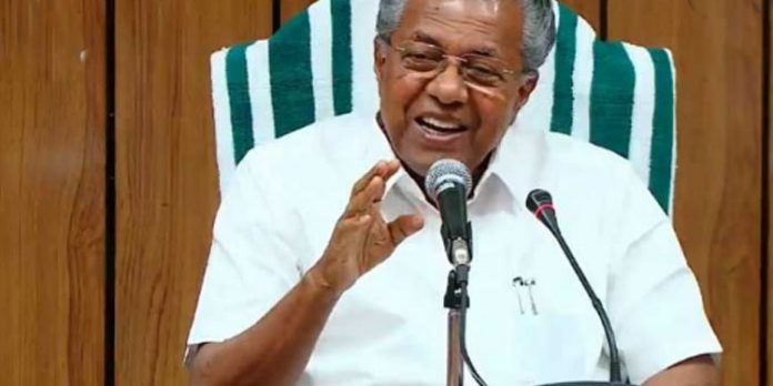 കോവിഡ് അവലോകന യോഗം നാളേയ്ക്ക് മാറ്റി കോവിഡ് അവലോകന യോഗം നാളേയ്ക്ക് മാറ്റി
