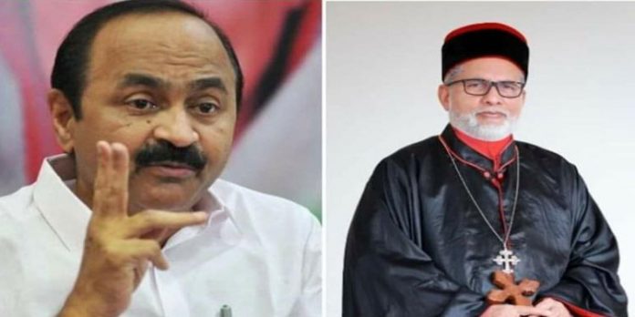 നാർക്കോട്ടിക്സ് ജിഹാദ് പ്രസ്താവന അതിരുകടന്നത് ; പാലാ ബിഷപ്പിനെതിരെ വി ഡി സതീശൻ നാർക്കോട്ടിക്സ് ജിഹാദ് പ്രസ്താവന അതിരുകടന്നത് ; പാലാ ബിഷപ്പിനെതിരെ വി ഡി സതീശൻ