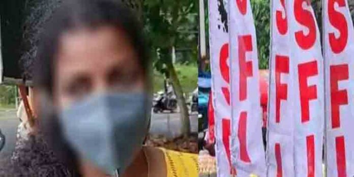 എ.ഐ.എസ്.എഫ് വനിതാ നേതാവിനെ ആക്രമിച്ചെന്ന പരാതിയില് ഏഴുപേര്ക്കെതിരെ ജാമ്യമില്ലാക്കേസ് എ.ഐ.എസ്.എഫ് വനിതാ നേതാവിനെ ആക്രമിച്ചെന്ന പരാതിയില് ഏഴുപേര്ക്കെതിരെ ജാമ്യമില്ലാക്കേസ്