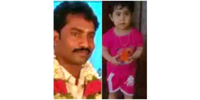 മകളെ പുഴയില് എറിഞ്ഞു കൊലപ്പെടുത്തിയ കേസ് ; പ്രതിയായ പിതാവിനെ ജോലിയില് നിന്ന് പിരിച്ചു വിട്ടു മകളെ പുഴയില് എറിഞ്ഞു കൊലപ്പെടുത്തിയ കേസ് ; പ്രതിയായ പിതാവിനെ ജോലിയില് നിന്ന് പിരിച്ചു വിട്ടു