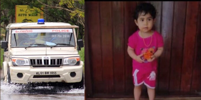 ഭാര്യയെയും മകളെയും പുഴയില് തള്ളിയിട്ടു ; ഒന്നര വയസ്സുകാരി മുങ്ങി മരിച്ചു – ഭര്ത്താവ് ഒളിവില് ഭാര്യയെയും മകളെയും പുഴയില് തള്ളിയിട്ടു ; ഒന്നര വയസ്സുകാരി മുങ്ങി മരിച്ചു – ഭര്ത്താവ് ഒളിവില്