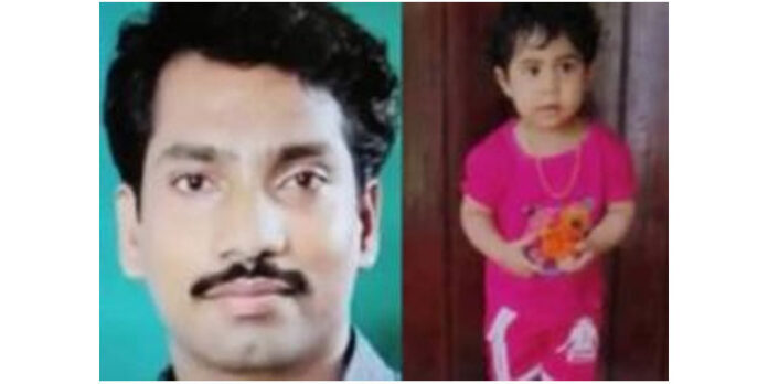 ഒന്നര വയസ്സുകാരിയെ പുഴയില് എറിഞ്ഞു കൊലപ്പെടുത്തിയ കേസിലെ പ്രതി പിടിയില് ഒന്നര വയസ്സുകാരിയെ പുഴയില് എറിഞ്ഞു കൊലപ്പെടുത്തിയ കേസിലെ പ്രതി പിടിയില്