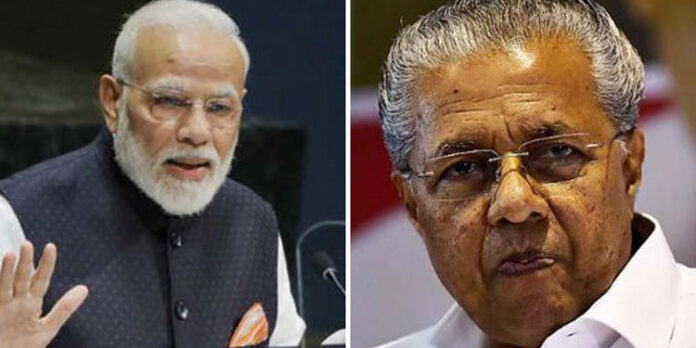 കേരളത്തിലെ മഴക്കെടുതിയുടെ പശ്ചാത്തലത്തില് മുഖ്യമന്ത്രിയോട് വിവരങ്ങള് ആരാഞ്ഞ് പ്രധാനമന്ത്രി കേരളത്തിലെ മഴക്കെടുതിയുടെ പശ്ചാത്തലത്തില് മുഖ്യമന്ത്രിയോട് വിവരങ്ങള് ആരാഞ്ഞ് പ്രധാനമന്ത്രി