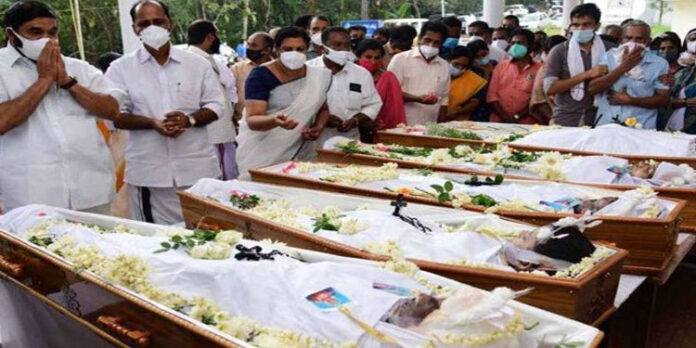 അവര് മണ്ണിലേയ്ക്ക് മടങ്ങി അവര് മണ്ണിലേയ്ക്ക് മടങ്ങി