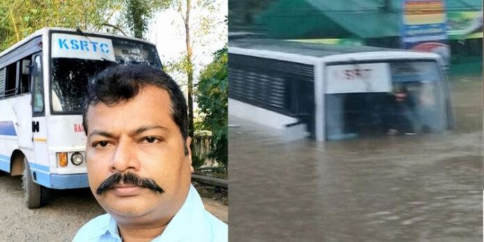 വെള്ളക്കെട്ടില് കെഎസ്ആര്ടിസി ബസ് ഇറക്കിയ സംഭവം ; ഡ്രൈവറുടെ ലൈസന്സ് സസ്പെന്റ് ചെയ്യാനുള്ള നടപടി തുടങ്ങി മോട്ടോര് വാഹനവകുപ്പ് വെള്ളക്കെട്ടില് കെഎസ്ആര്ടിസി ബസ് ഇറക്കിയ സംഭവം ; ഡ്രൈവറുടെ ലൈസന്സ് സസ്പെന്റ് ചെയ്യാനുള്ള നടപടി തുടങ്ങി മോട്ടോര് വാഹനവകുപ്പ്