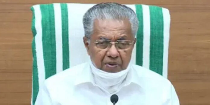 മഴക്കെടുതി : ധനസഹായ വിതരണം ഊര്ജിതമാക്കാന് കലക്ടര്മാരോട് മുഖ്യമന്ത്രി മഴക്കെടുതി : ധനസഹായ വിതരണം ഊര്ജിതമാക്കാന് കലക്ടര്മാരോട് മുഖ്യമന്ത്രി