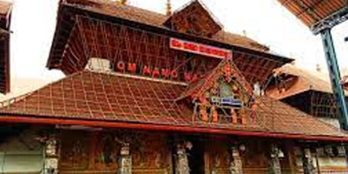 ഗുരുവായൂര് ക്ഷേത്രപ്രവേശന സത്യാഗ്രഹ സമരത്തിന്റെ നവതി ആഘോഷം ; ഉത്ഘാടനം മുഖ്യമന്ത്രി ഗുരുവായൂര് ക്ഷേത്രപ്രവേശന സത്യാഗ്രഹ സമരത്തിന്റെ നവതി ആഘോഷം ; ഉത്ഘാടനം മുഖ്യമന്ത്രി