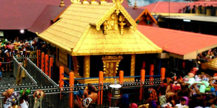 തുലാമാസ പൂജകള് പൂര്ത്തിയാക്കുന്നതോടെ ശബരിമല ശ്രീധര്മശാസ്താ ക്ഷേത്രനട ഇന്ന് അടയ്ക്കും തുലാമാസ പൂജകള് പൂര്ത്തിയാക്കുന്നതോടെ ശബരിമല ശ്രീധര്മശാസ്താ ക്ഷേത്രനട ഇന്ന് അടയ്ക്കും