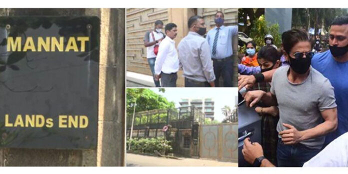 നടന് ഷാറൂഖ് ഖാന്റെയും നടി അനന്യ പാണ്ഡെയുടേയും വീട്ടില് റെയ്ഡ് നടന് ഷാറൂഖ് ഖാന്റെയും നടി അനന്യ പാണ്ഡെയുടേയും വീട്ടില് റെയ്ഡ്