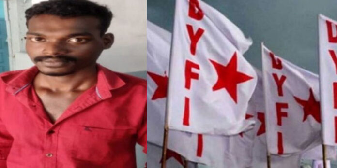 പ്രായപൂര്ത്തിയാകാത്ത പെണ്കുട്ടിയെ പീഡിപ്പിച്ച ഡിവൈഎഫ്ഐ പ്രവര്ത്തകന് അറസ്റ്റില് പ്രായപൂര്ത്തിയാകാത്ത പെണ്കുട്ടിയെ പീഡിപ്പിച്ച ഡിവൈഎഫ്ഐ പ്രവര്ത്തകന് അറസ്റ്റില്