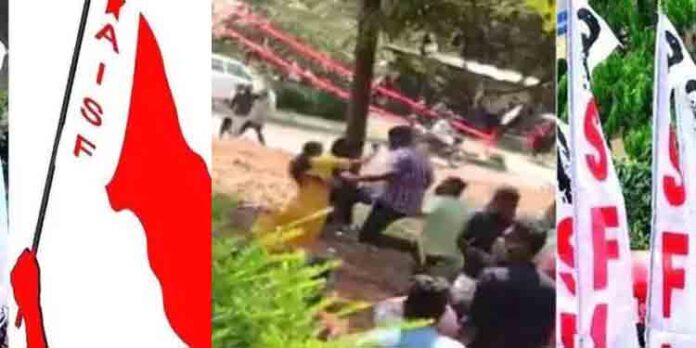 എഐഎസ്എഫ് വനിതാ നേതാവിനു നേരെ ആക്രമണം ; ആര്ഷോയുടെ സാന്നിധ്യം തെളിയിക്കുന്ന വീഡിയോ പുറത്ത് എഐഎസ്എഫ് വനിതാ നേതാവിനു നേരെ ആക്രമണം ; ആര്ഷോയുടെ സാന്നിധ്യം തെളിയിക്കുന്ന വീഡിയോ പുറത്ത്