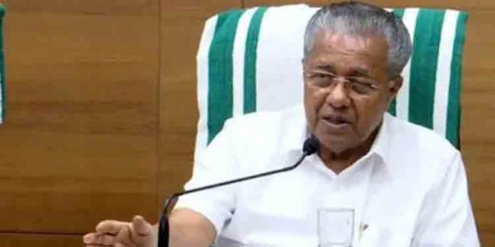 കെഎസ്ആര്ടിസി ശമ്പള – പെന്ഷന് പ്രതിസന്ധി ; മന്ത്രിതല യോഗം വിളിച്ച് മുഖ്യമന്ത്രി കെഎസ്ആര്ടിസി ശമ്പള – പെന്ഷന് പ്രതിസന്ധി ; മന്ത്രിതല യോഗം വിളിച്ച് മുഖ്യമന്ത്രി
