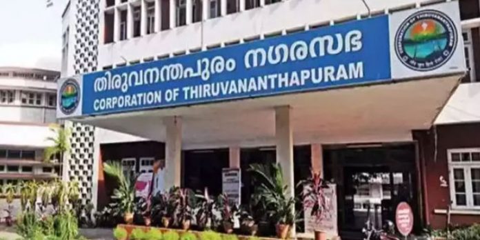 തിരുവനന്തപുരം കോര്പ്പറേഷനിലെ നികുതി തട്ടിപ്പ് ; നേമം സോണ് മുന് സൂപ്രണ്ട് ശാന്തി അറസ്റ്റില് തിരുവനന്തപുരം കോര്പ്പറേഷനിലെ നികുതി തട്ടിപ്പ് ; നേമം സോണ് മുന് സൂപ്രണ്ട് ശാന്തി അറസ്റ്റില്