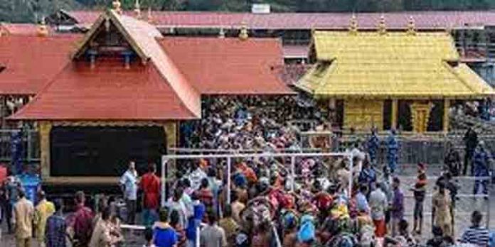 വെര്ച്വല് ക്യൂ സംവിധാനം – സാങ്കേതിക സൗകര്യം ഇല്ല : ദേവസ്വം ബോര്ഡ് വെര്ച്വല് ക്യൂ സംവിധാനം – സാങ്കേതിക സൗകര്യം ഇല്ല : ദേവസ്വം ബോര്ഡ്
