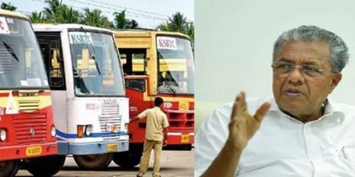 കെ.എസ്.ആര്.ടി.സി യിലെ ശമ്പള പരിഷ്കരണവുമായി ബന്ധപ്പെട്ട് ചര്ച്ച നടത്താന് മുഖ്യമന്ത്രി വിളിച്ച മന്ത്രിതല യോഗം ഇന്ന് കെ.എസ്.ആര്.ടി.സി യിലെ ശമ്പള പരിഷ്കരണവുമായി ബന്ധപ്പെട്ട് ചര്ച്ച നടത്താന് മുഖ്യമന്ത്രി വിളിച്ച മന്ത്രിതല യോഗം ഇന്ന്
