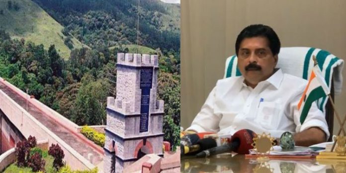 സ്ഥിതിഗതികള് വിലയിരുത്താനായി ജലവിഭവ വകുപ്പ് മന്ത്രി റോഷി അഗസ്റ്റിന് ഇന്ന് മുല്ലപ്പെരിയാറിലെത്തും സ്ഥിതിഗതികള് വിലയിരുത്താനായി ജലവിഭവ വകുപ്പ് മന്ത്രി റോഷി അഗസ്റ്റിന് ഇന്ന് മുല്ലപ്പെരിയാറിലെത്തും