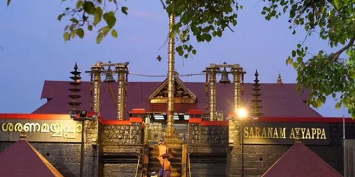 ശബരിമല മണ്ഡല മകരവിളക്ക് മഹോത്സവo : ഉന്നതതല യോഗം നാളെ ശബരിമല മണ്ഡല മകരവിളക്ക് മഹോത്സവo : ഉന്നതതല യോഗം നാളെ