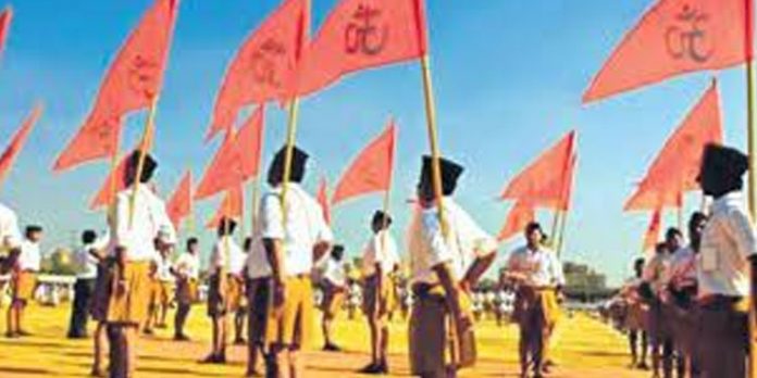 ആര്.എസ്.എസ് ദേശീയ നേതൃയോഗം കര്ണാടകയിലെ ധാര്വാഡില് ആരംഭിച്ചു ആര്.എസ്.എസ് ദേശീയ നേതൃയോഗം കര്ണാടകയിലെ ധാര്വാഡില് ആരംഭിച്ചു