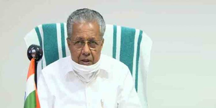 ഐ സി ഫോസ്സ് സോഫ്റ്റ് വെയറുകള് മുഖ്യമന്ത്രി പ്രകാശനം ചെയ്യും ഐ സി ഫോസ്സ് സോഫ്റ്റ് വെയറുകള് മുഖ്യമന്ത്രി പ്രകാശനം ചെയ്യും