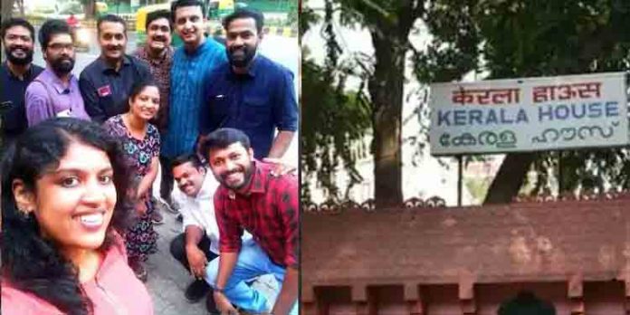 കേരള ഹൗസ് ദുരുപയോഗം ചെയ്തു ; മുഹമ്മദ് റിയാസിനെതിരെ യൂത്ത് കോണ്ഗ്രസ് പരാതി നല്കി കേരള ഹൗസ് ദുരുപയോഗം ചെയ്തു ; മുഹമ്മദ് റിയാസിനെതിരെ യൂത്ത് കോണ്ഗ്രസ് പരാതി നല്കി