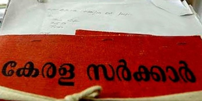ഗ്രാമപ്പഞ്ചായത്തുകളെ നഗര – ഗ്രാമ സ്വഭാവത്തിന്റെ അടിസ്ഥാനത്തില് സര്ക്കാര് രണ്ടായി തിരിച്ചു ഗ്രാമപ്പഞ്ചായത്തുകളെ നഗര – ഗ്രാമ സ്വഭാവത്തിന്റെ അടിസ്ഥാനത്തില് സര്ക്കാര് രണ്ടായി തിരിച്ചു