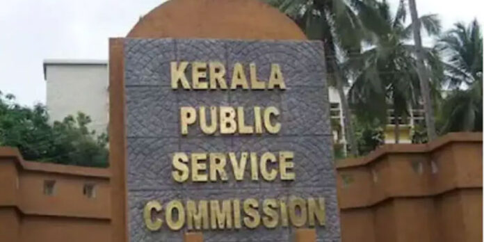 ഒക്ടോബര് 21, 23 തിയതികളിൽ നടത്താൻ നിശ്ചയിച്ച പി.എസ്.സി പരീക്ഷകൾ മാറ്റി ഒക്ടോബര് 21, 23 തിയതികളിൽ നടത്താൻ നിശ്ചയിച്ച പി.എസ്.സി പരീക്ഷകൾ മാറ്റി