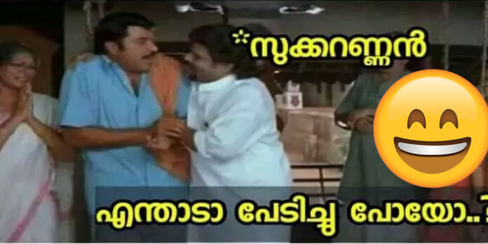 മൊബൈലിനെയും സിമ്മിനെയും സംശയിച്ചു ; ട്രോളുകളില് നിറഞ്ഞ് ഫേസ്ബുക്കിന്റെ പണിമുടക്ക് മൊബൈലിനെയും സിമ്മിനെയും സംശയിച്ചു ; ട്രോളുകളില് നിറഞ്ഞ് ഫേസ്ബുക്കിന്റെ പണിമുടക്ക്