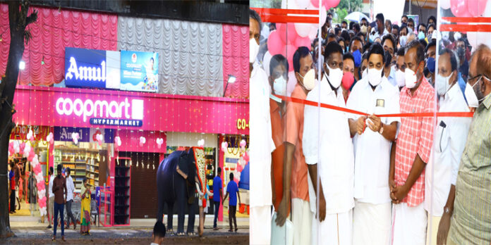 അടൂര് കോ ഓപ് മാര്ട്ട് ഹൈപ്പര് മാര്ക്കറ്റ് മന്ത്രി വി.എന്.വാസവന് ഉദ്ഘാടനം ചെയ്തു അടൂര് കോ ഓപ് മാര്ട്ട് ഹൈപ്പര് മാര്ക്കറ്റ് മന്ത്രി വി.എന്.വാസവന് ഉദ്ഘാടനം ചെയ്തു
