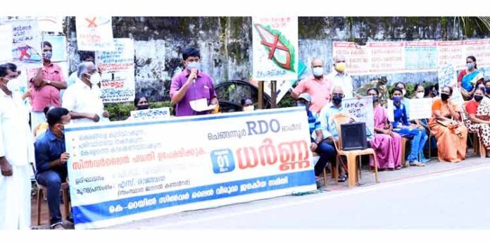 ജനങ്ങളെ ദുരിതത്തിലാക്കുന്ന കെ-റെയില് സില്വര് ലൈന് പദ്ധതി സര്ക്കാര് ഉപേക്ഷിക്കണം : കെ.ഷിബുരാജന് ജനങ്ങളെ ദുരിതത്തിലാക്കുന്ന കെ-റെയില് സില്വര് ലൈന് പദ്ധതി സര്ക്കാര് ഉപേക്ഷിക്കണം : കെ.ഷിബുരാജന്
