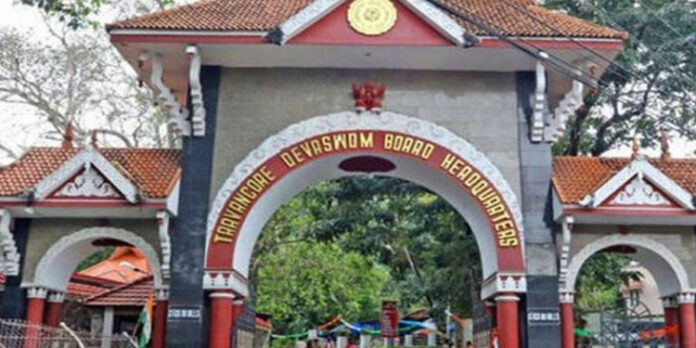 ദേവസ്വം ബോർഡിലെ സാമ്പത്തിക പ്രതിസന്ധി അതിരൂക്ഷം ; സഹായം ആവശ്യപ്പെട്ട് സർക്കാരിന് കത്ത് അയച്ചു ദേവസ്വം ബോർഡിലെ സാമ്പത്തിക പ്രതിസന്ധി അതിരൂക്ഷം ; സഹായം ആവശ്യപ്പെട്ട് സർക്കാരിന് കത്ത് അയച്ചു