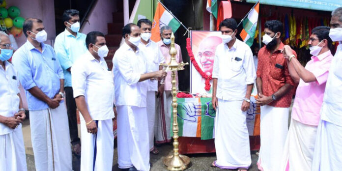 ഗാന്ധി സ്മൃതി സംഗമം നടത്തി ഗാന്ധി സ്മൃതി സംഗമം നടത്തി