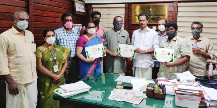 മക്കള്ക്കൊപ്പം : അന്താരാഷ്ട്ര അധ്യാപക ദിനത്തില് റിസോഴ്സ് പേഴ്സണ്മാര്ക്ക് ആദരം മക്കള്ക്കൊപ്പം : അന്താരാഷ്ട്ര അധ്യാപക ദിനത്തില് റിസോഴ്സ് പേഴ്സണ്മാര്ക്ക് ആദരം