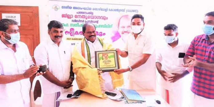 അസംഘടിത തൊഴിലാളി ക്ഷേമനിധി അംശാദായം വര്ദ്ധിപ്പിച്ച നടപടി അനീതിയല്ല മറിച്ച് ക്രൂരതയാണ് ; പ്രൊ.സതീഷ് കൊച്ചുപറമ്പില് അസംഘടിത തൊഴിലാളി ക്ഷേമനിധി അംശാദായം വര്ദ്ധിപ്പിച്ച നടപടി അനീതിയല്ല മറിച്ച് ക്രൂരതയാണ് ; പ്രൊ.സതീഷ് കൊച്ചുപറമ്പില്