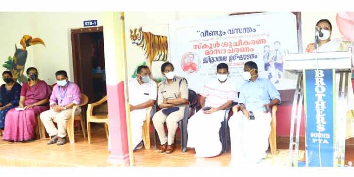 സമൂഹത്തിന്റെ പങ്കാളിത്തം എല്ലാ പ്രവര്ത്തനങ്ങള്ക്കും ആവശ്യം : മന്ത്രി വീണാ ജോര്ജ് സമൂഹത്തിന്റെ പങ്കാളിത്തം എല്ലാ പ്രവര്ത്തനങ്ങള്ക്കും ആവശ്യം : മന്ത്രി വീണാ ജോര്ജ്