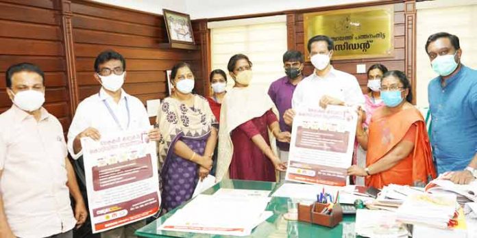 സ്കൂള് തുറക്കല് : ആരോഗ്യ സന്ദേശങ്ങളടങ്ങിയ പോസ്റ്റര് പ്രകാശനം ചെയ്തു സ്കൂള് തുറക്കല് : ആരോഗ്യ സന്ദേശങ്ങളടങ്ങിയ പോസ്റ്റര് പ്രകാശനം ചെയ്തു