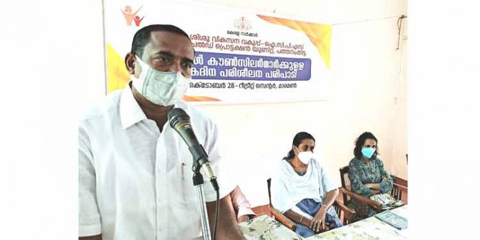 അതിജീവനത്തിനായി ജില്ലയിലെ സ്കൂള് കൗണ്സിലര്മാരെ സജ്ജമാക്കി ജില്ലാ ചൈല്ഡ് പ്രൊട്ടക്ഷന് യൂണിറ്റ് അതിജീവനത്തിനായി ജില്ലയിലെ സ്കൂള് കൗണ്സിലര്മാരെ സജ്ജമാക്കി ജില്ലാ ചൈല്ഡ് പ്രൊട്ടക്ഷന് യൂണിറ്റ്